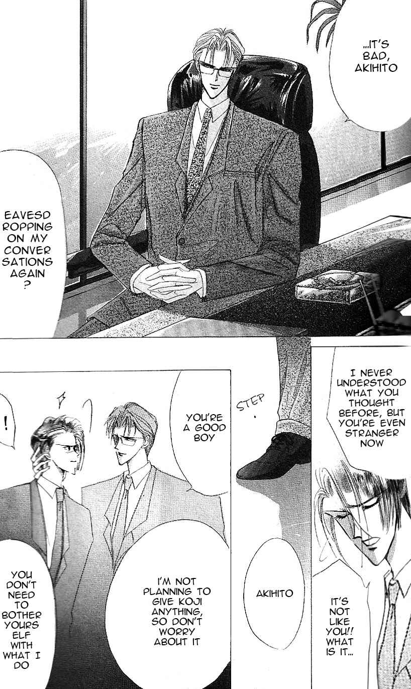 Page 16 Chapter 16 Bronze