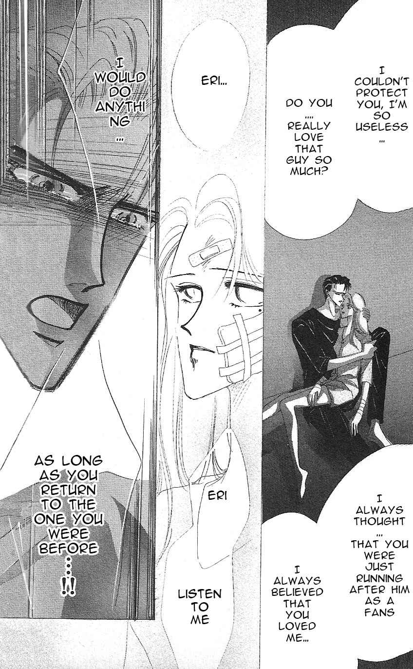 Page 21 Chapter 16 Bronze