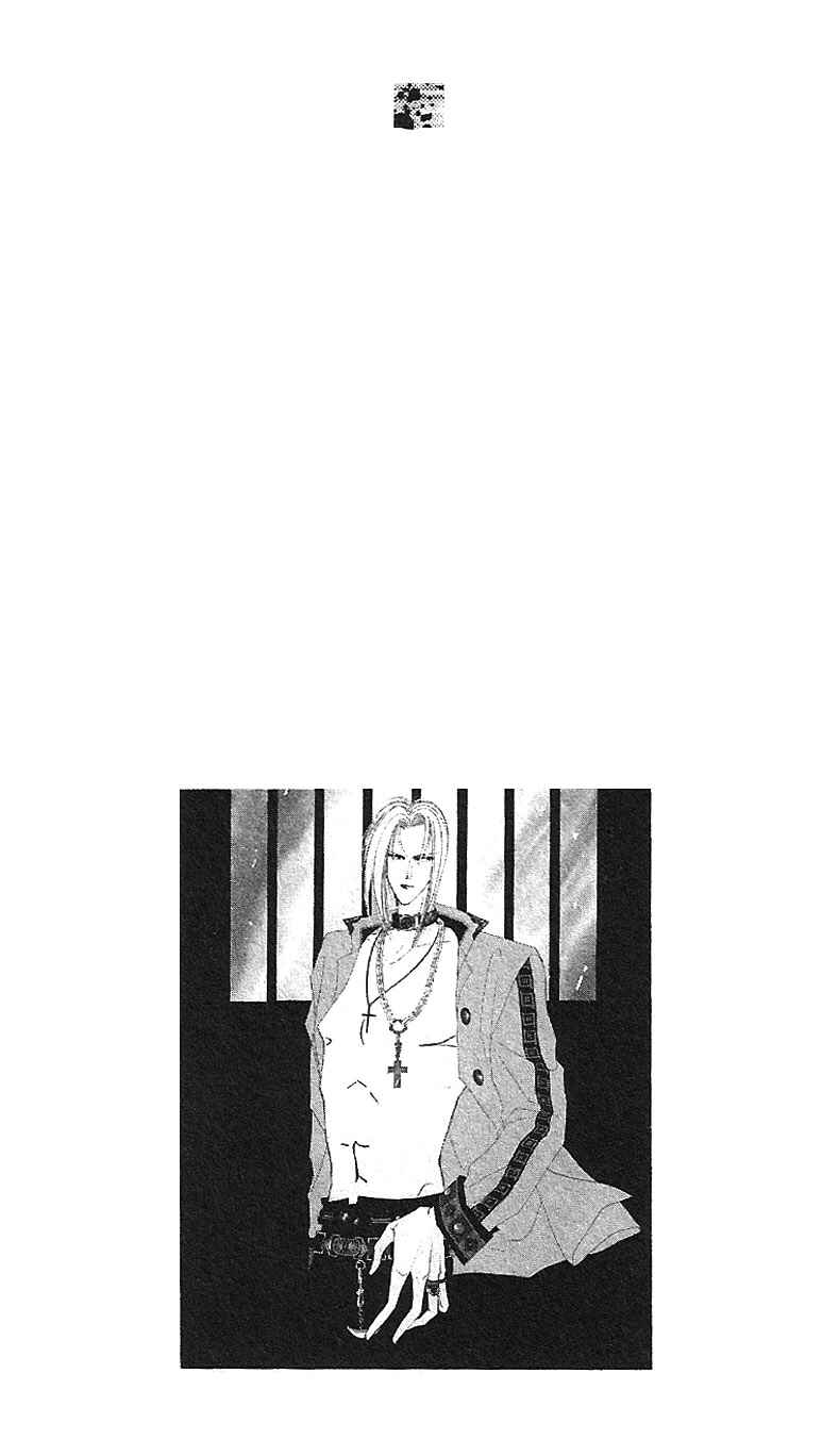 Page 33 Chapter 16 Bronze