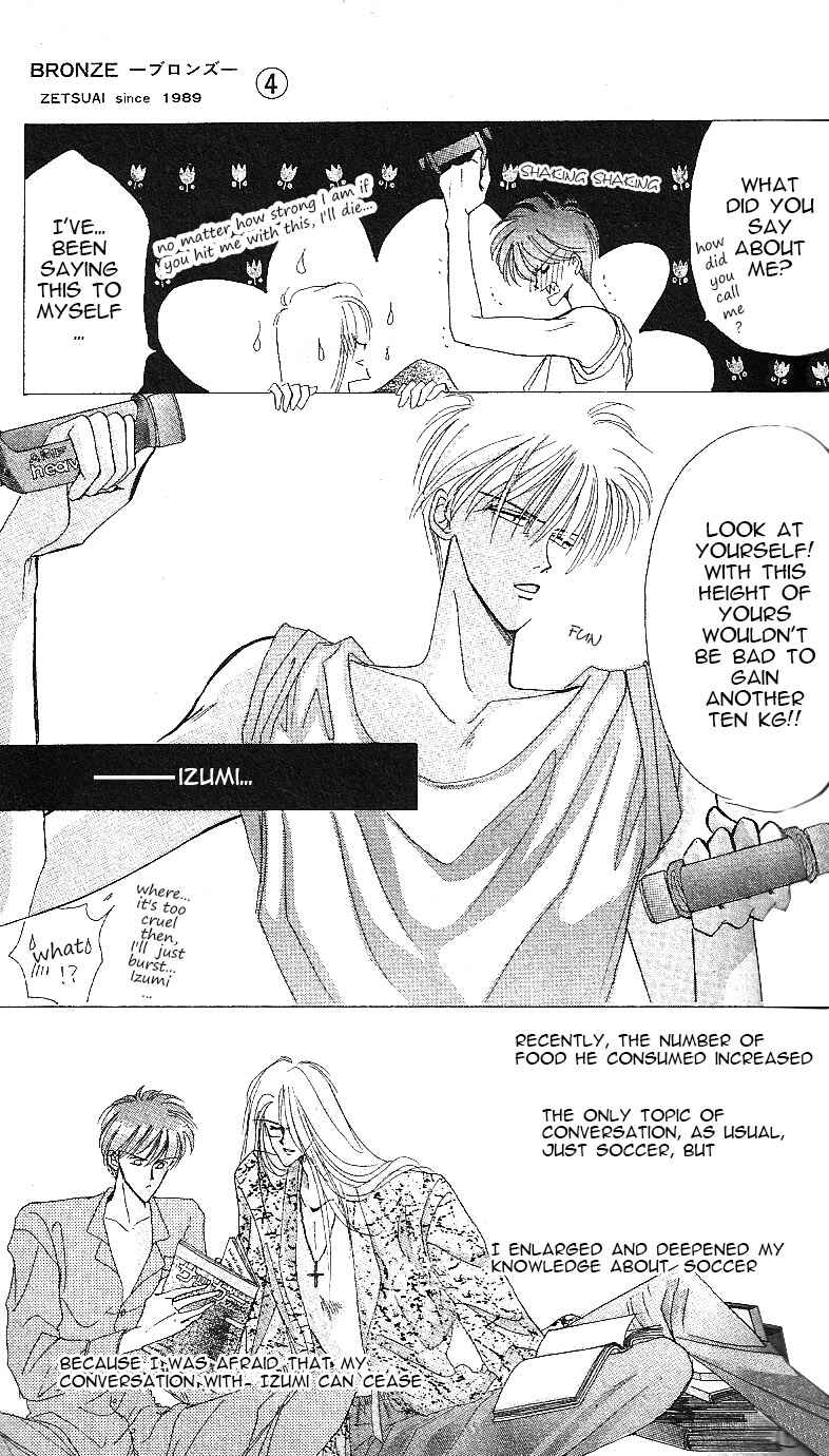 Page 6 Chapter 16 Bronze