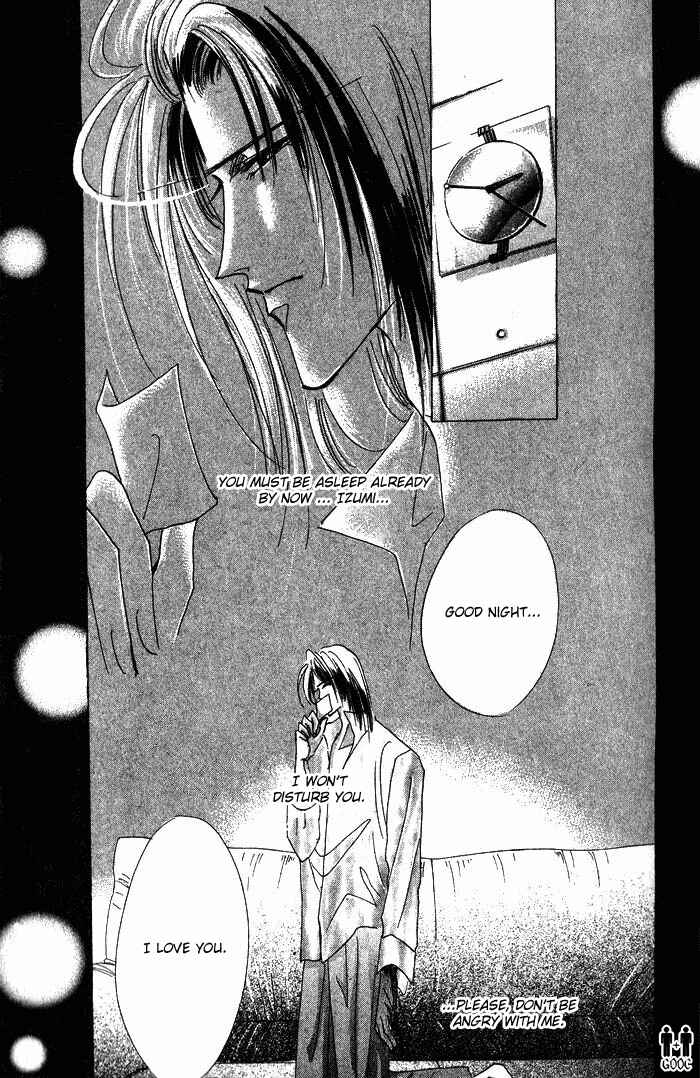 Page 11 Chapter 34 Bronze