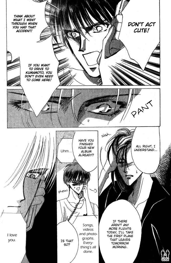 Page 25 Chapter 34 Bronze