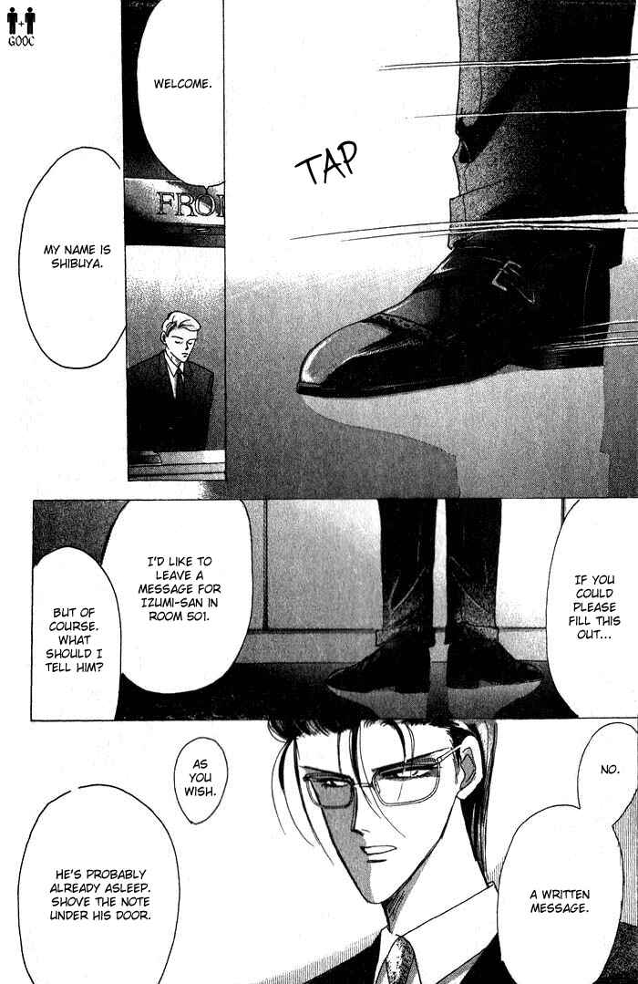 Page 28 Chapter 34 Bronze