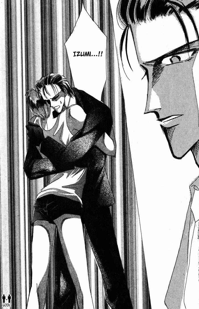Page 32 Chapter 34 Bronze