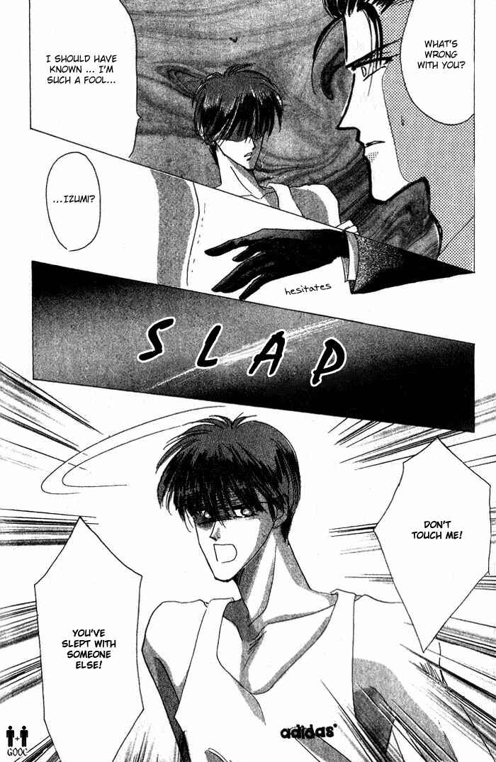 Page 34 Chapter 34 Bronze