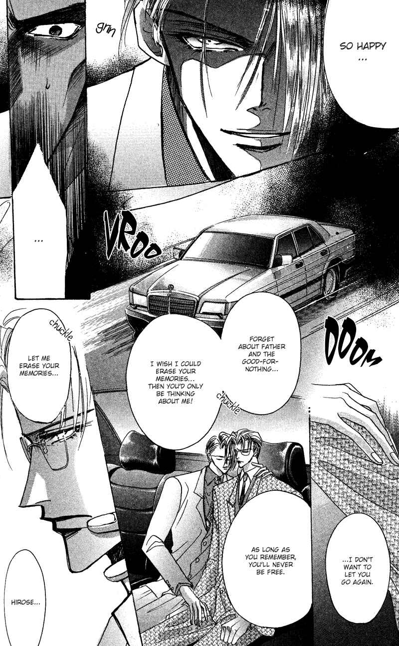 Page 15 Chapter 46 Bronze