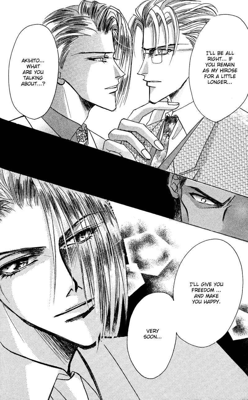 Page 17 Chapter 46 Bronze