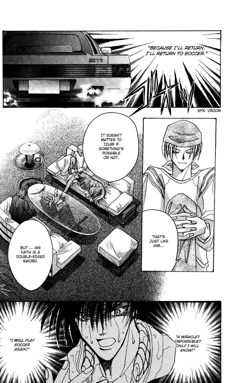 Page 19 Chapter 46 Bronze