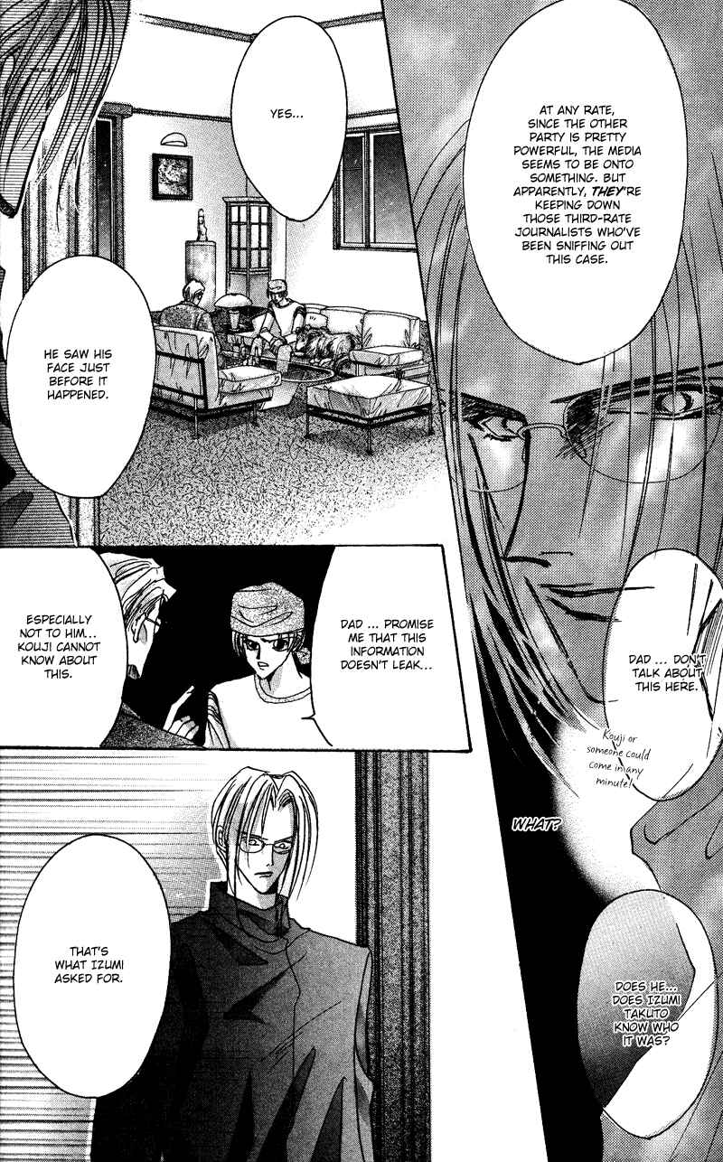 Page 25 Chapter 46 Bronze
