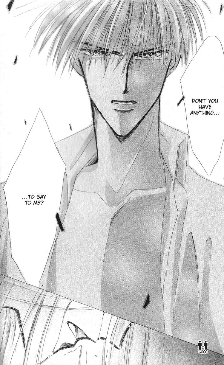 Page 25 Chapter 11 Bronze