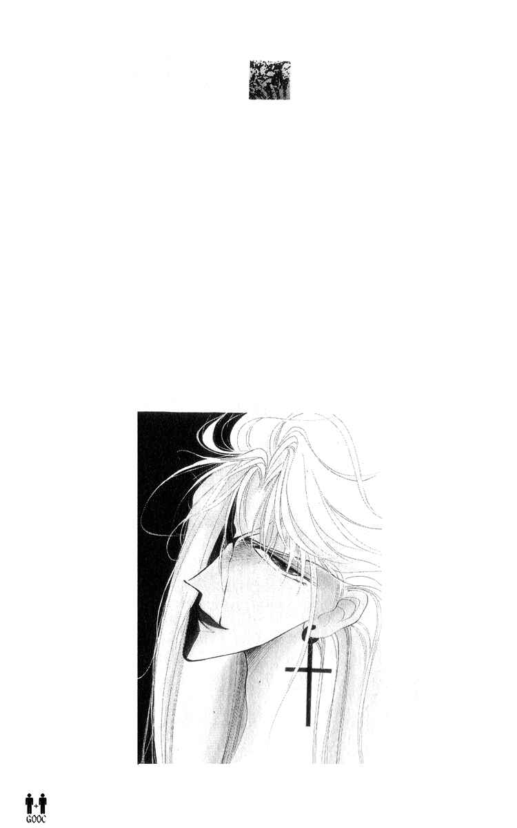 Page 32 Chapter 11 Bronze