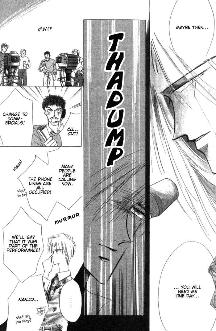 Page 21 Chapter 2 Bronze