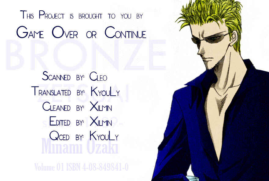 Page 3 Chapter 2 Bronze