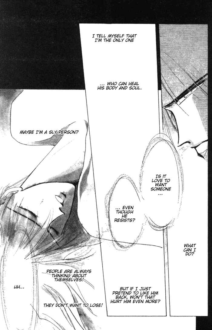 Page 32 Chapter 2 Bronze