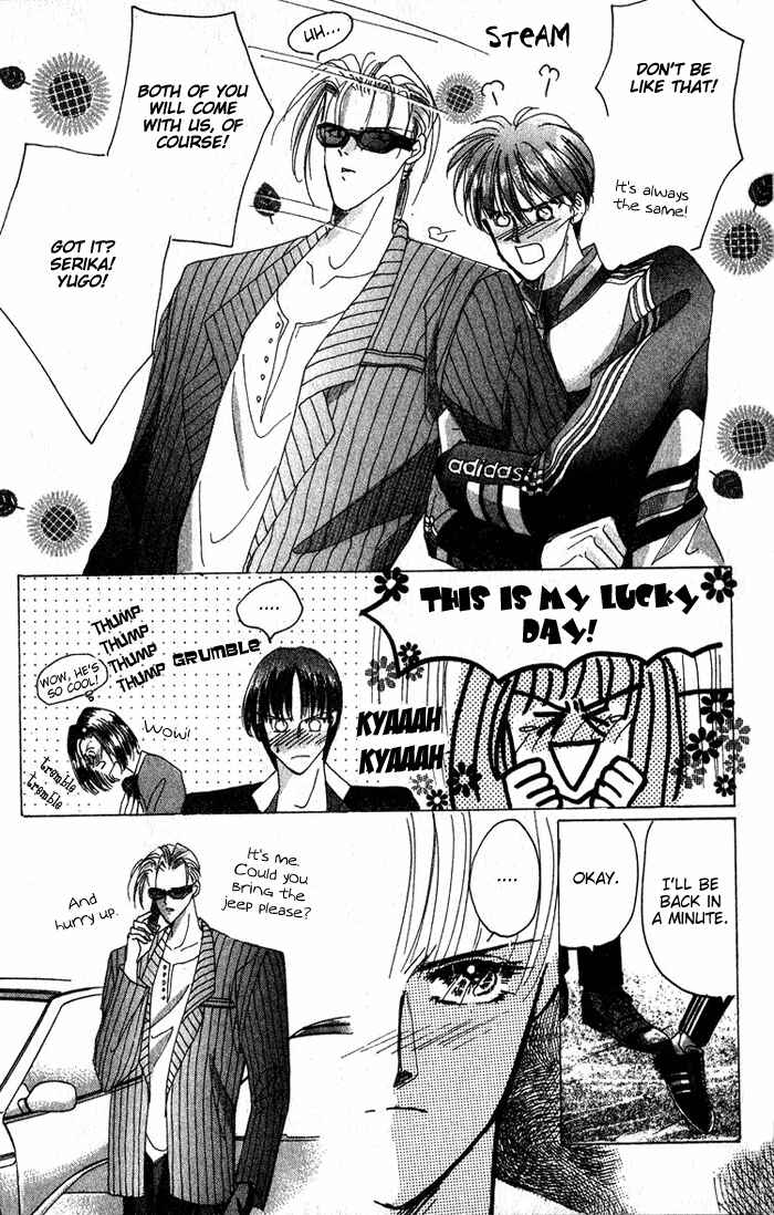 Page 14 Chapter 31 Bronze