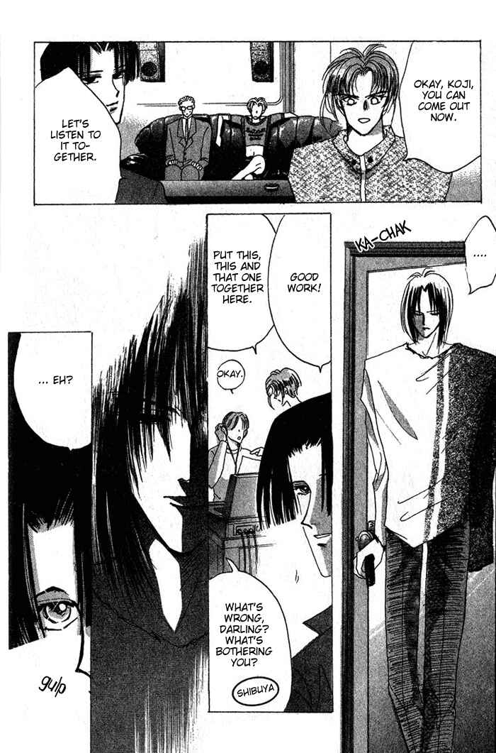 Page 29 Chapter 31 Bronze