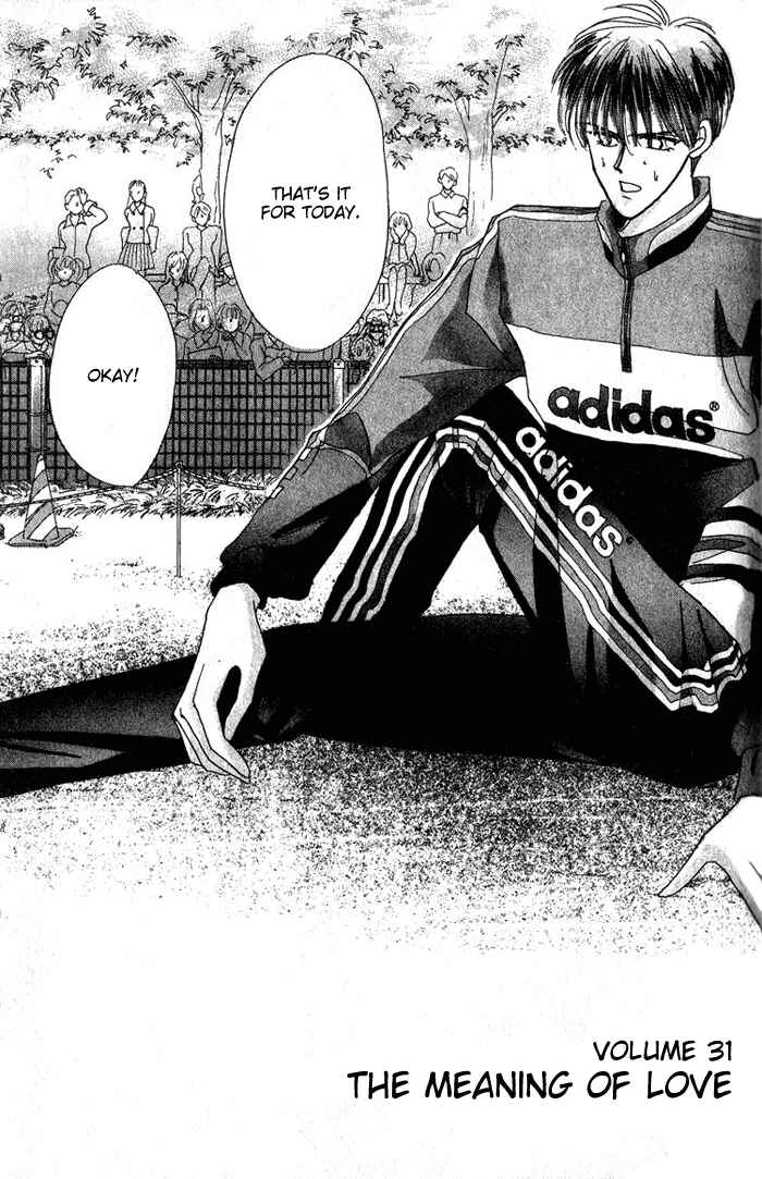 Page 4 Chapter 31 Bronze