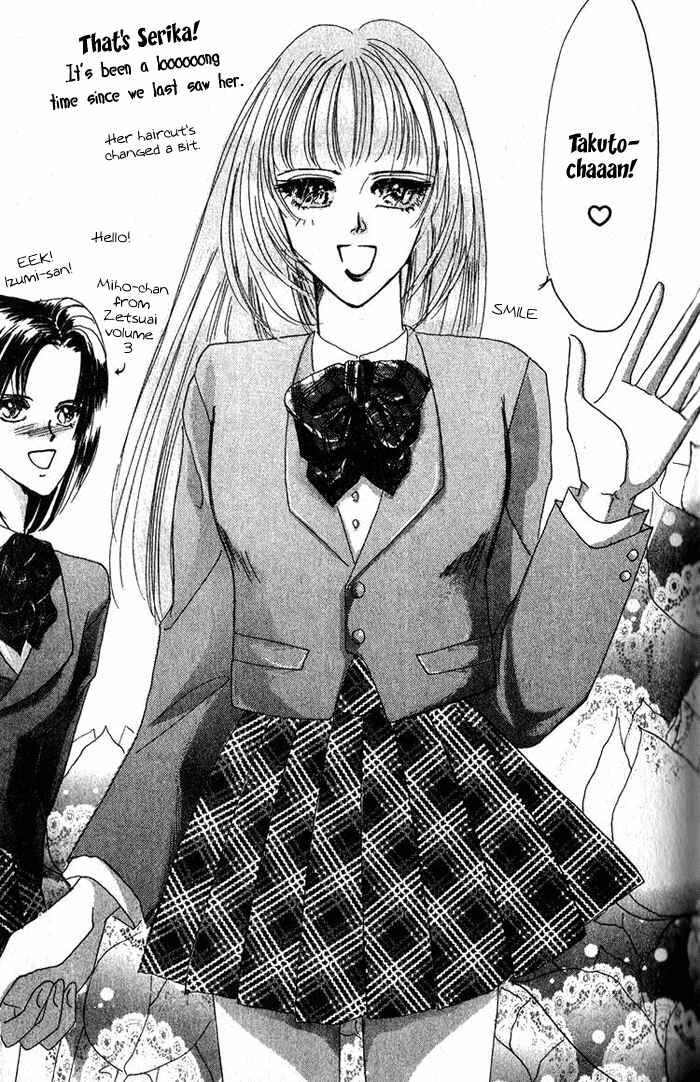 Page 6 Chapter 31 Bronze