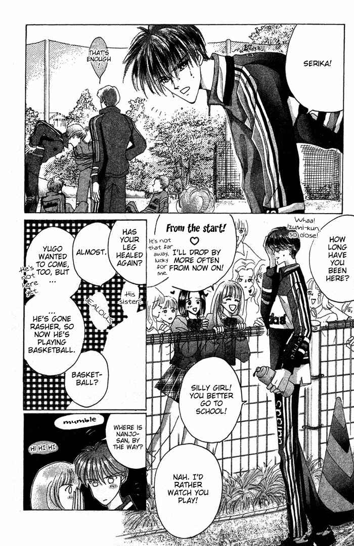 Page 7 Chapter 31 Bronze