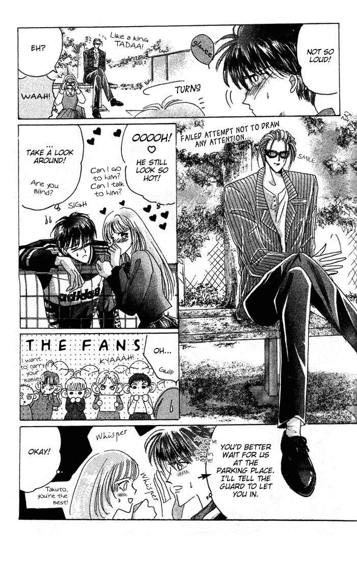 Page 8 Chapter 31 Bronze