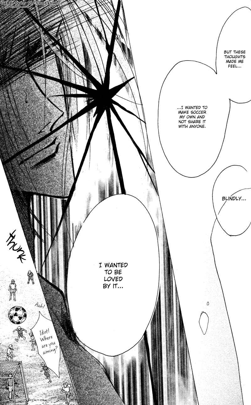 Page 17 Chapter 44 Bronze