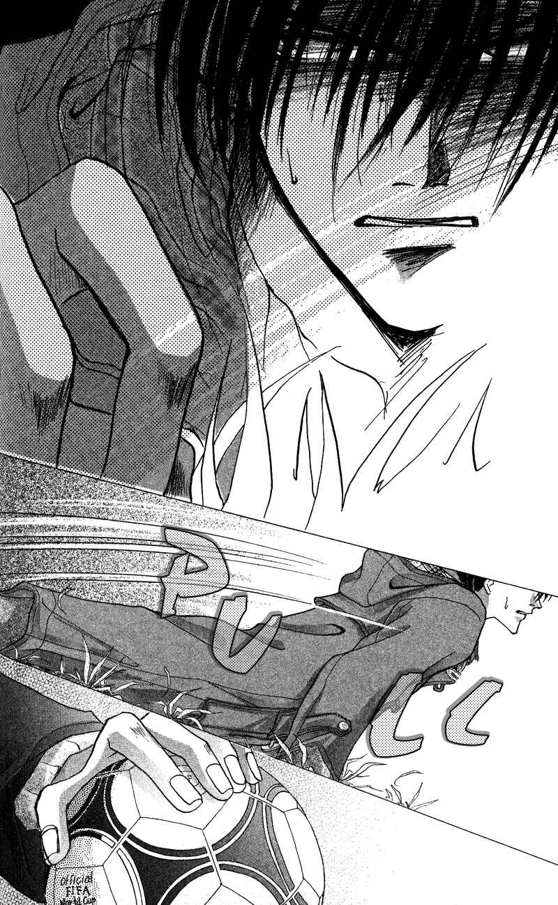Page 24 Chapter 44 Bronze