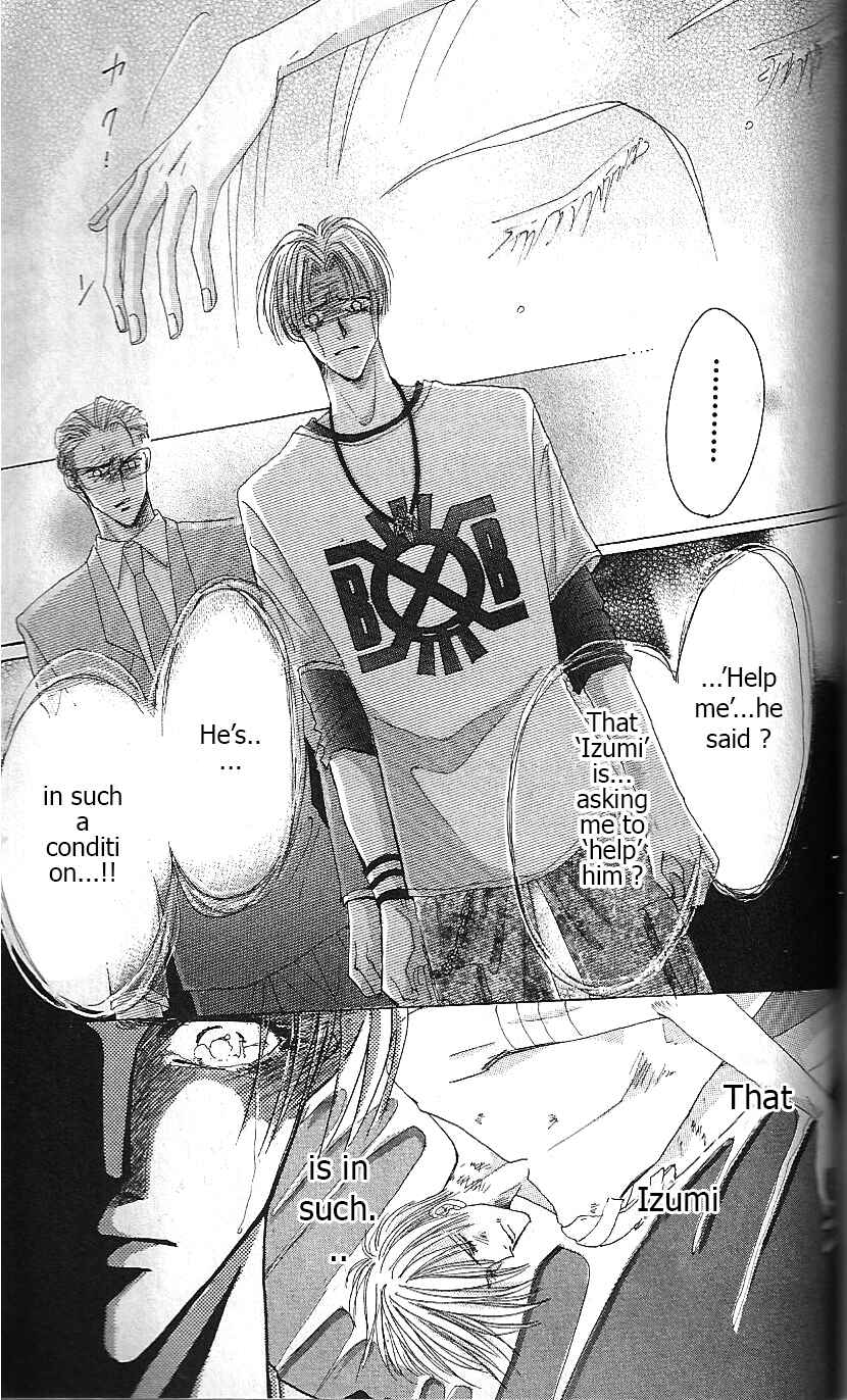 Page 15 Chapter 52 Bronze