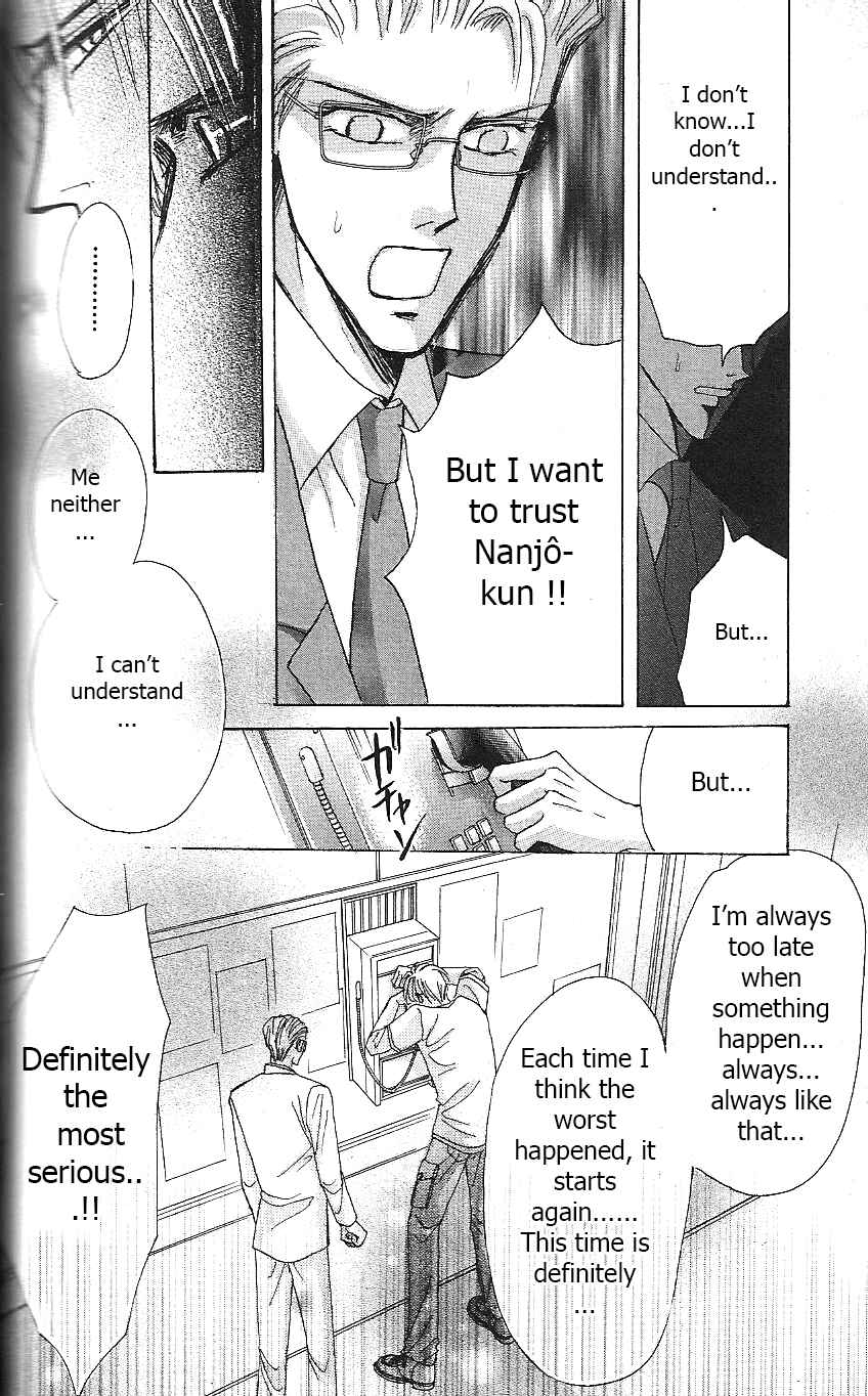 Page 18 Chapter 52 Bronze