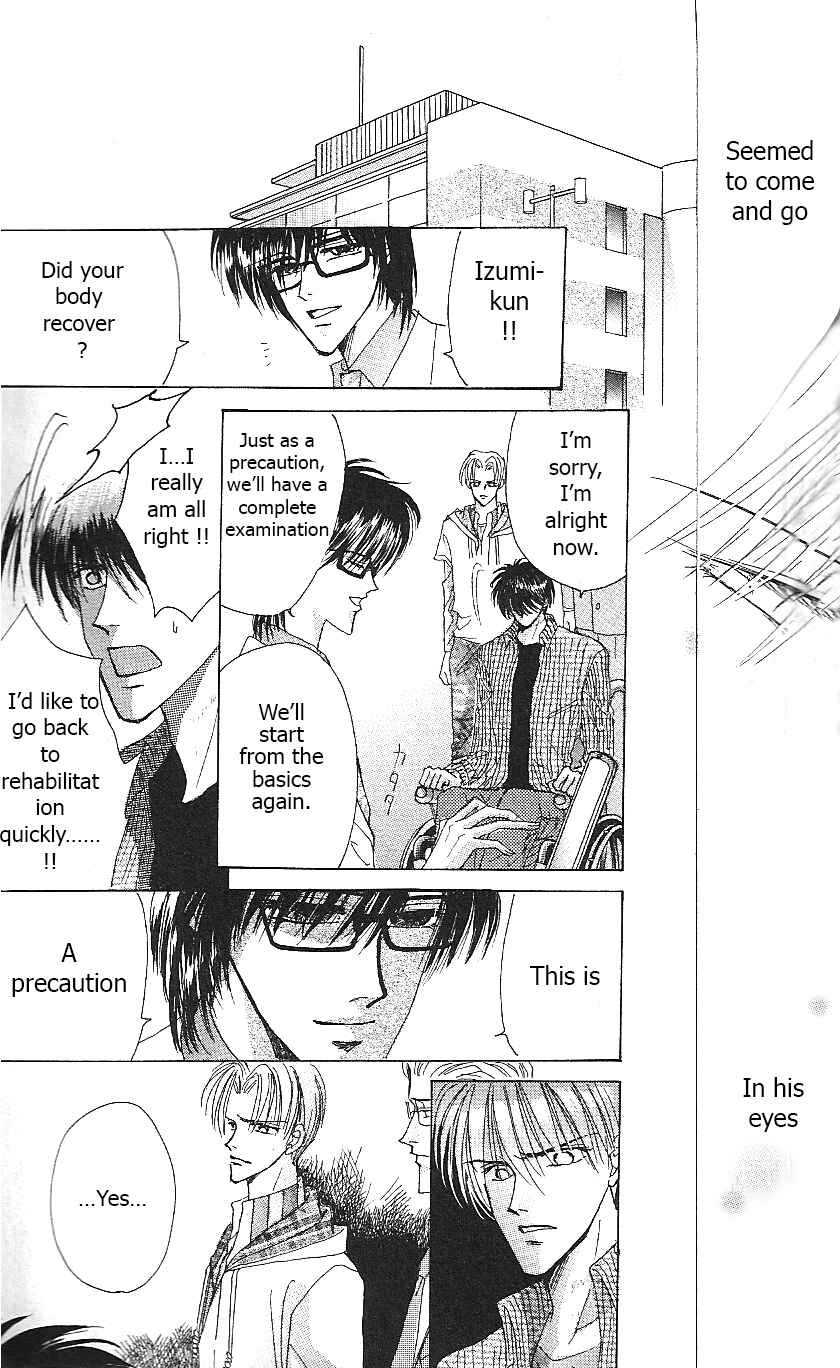 Page 23 Chapter 52 Bronze