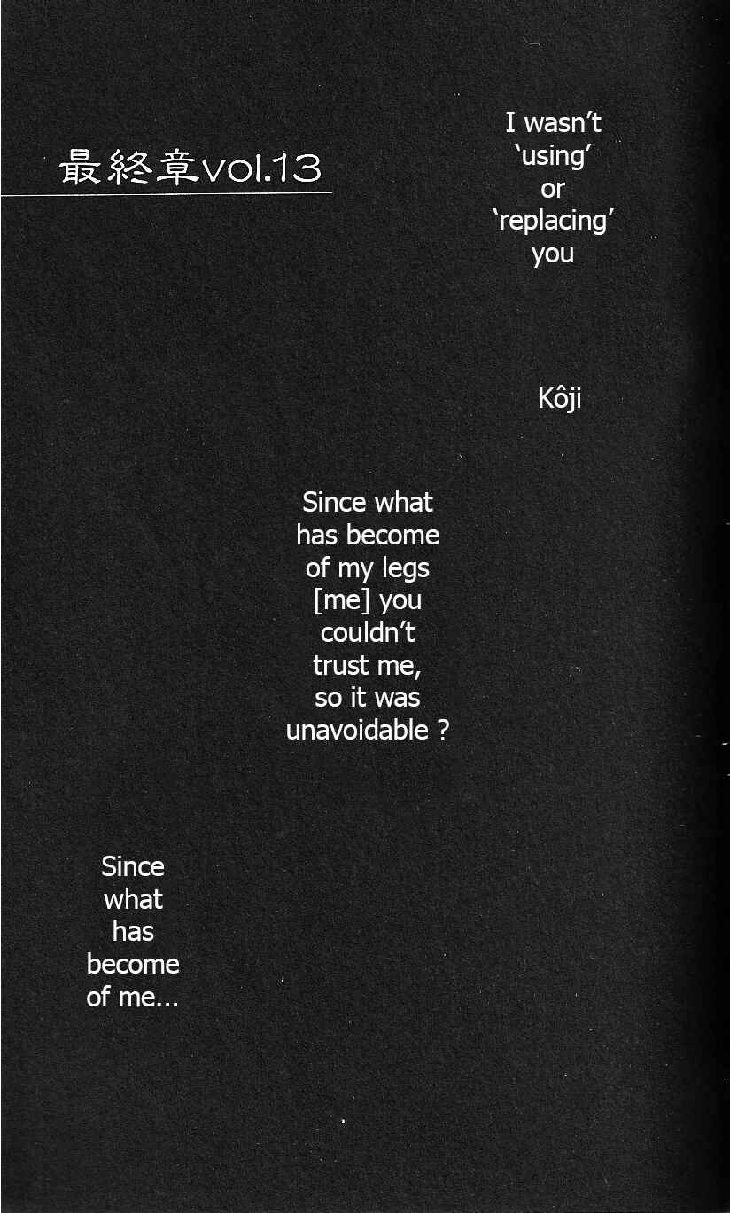 Page 3 Chapter 52 Bronze