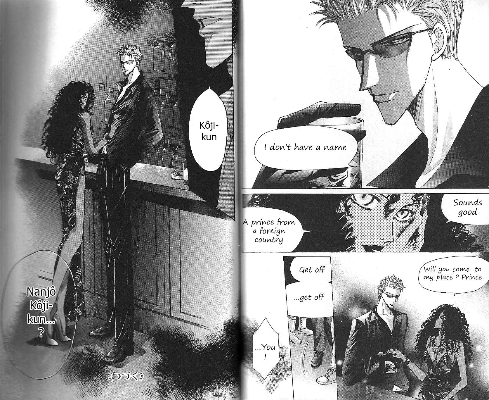 Page 32 Chapter 52 Bronze