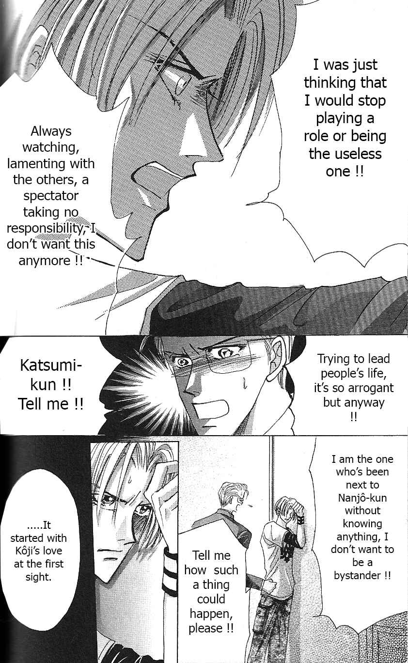 Page 6 Chapter 52 Bronze
