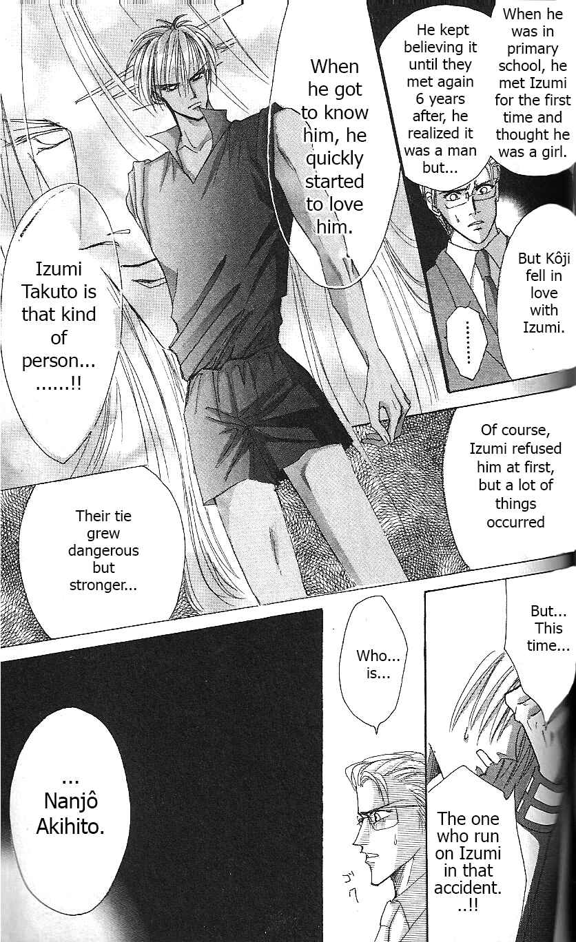 Page 7 Chapter 52 Bronze