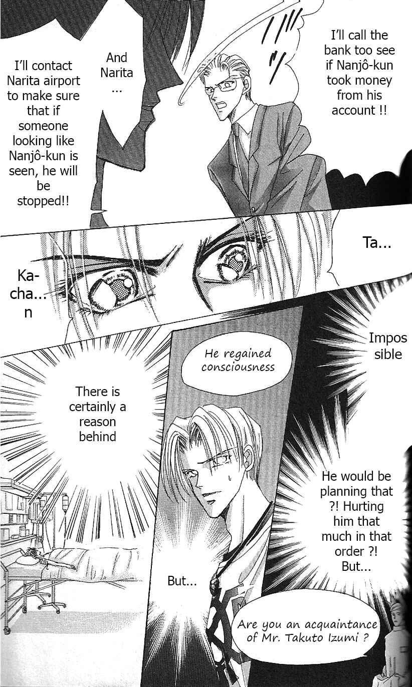 Page 9 Chapter 52 Bronze