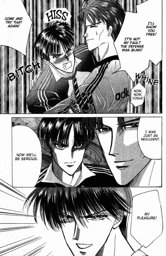 Page 15 Chapter 32 Bronze