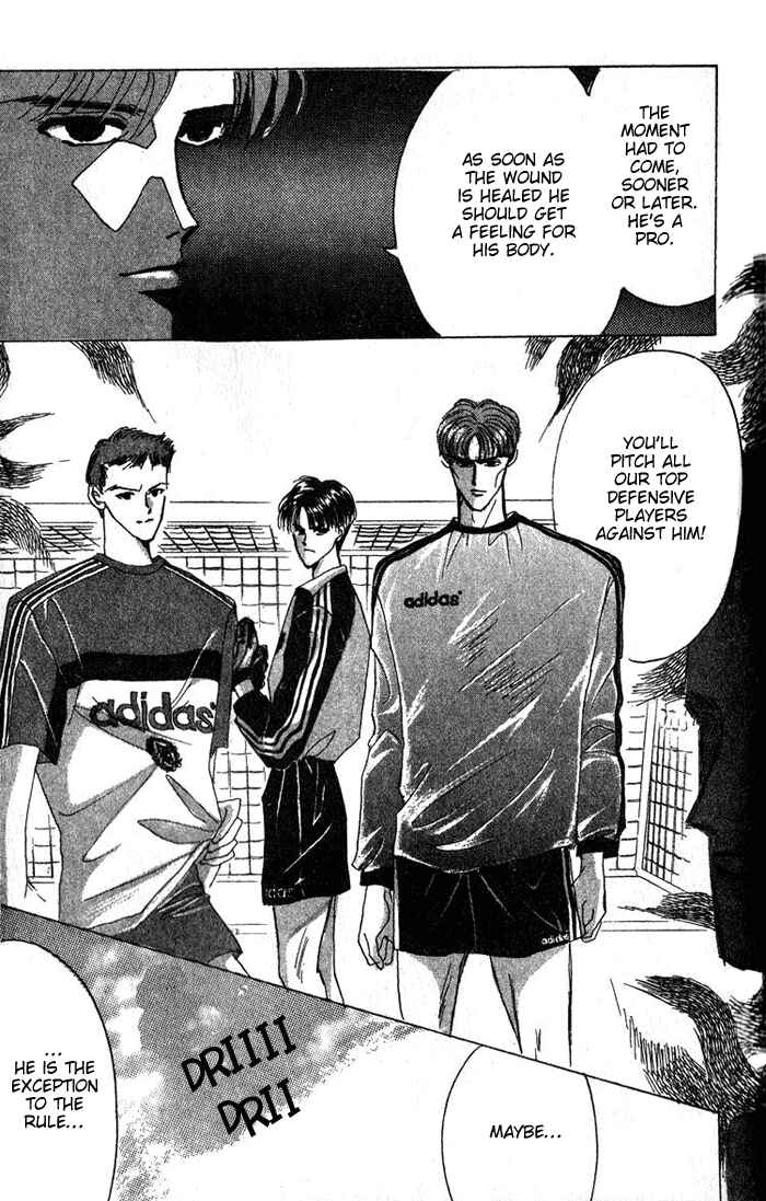 Page 17 Chapter 32 Bronze