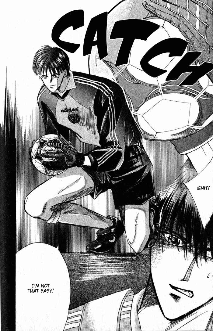 Page 28 Chapter 32 Bronze