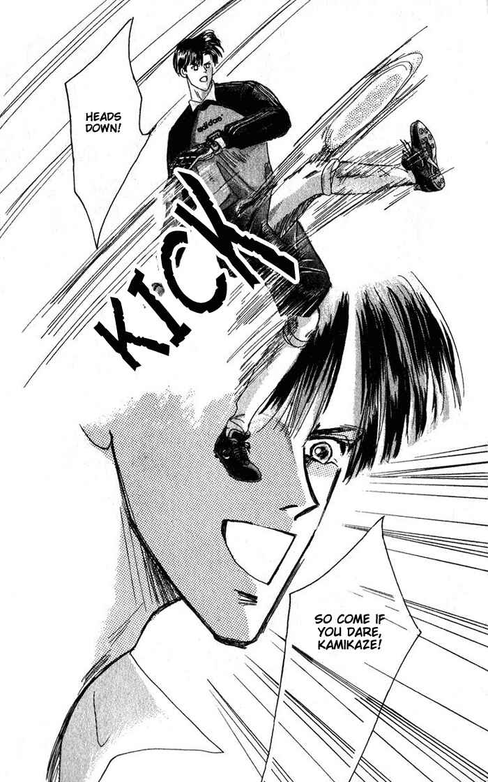 Page 29 Chapter 32 Bronze