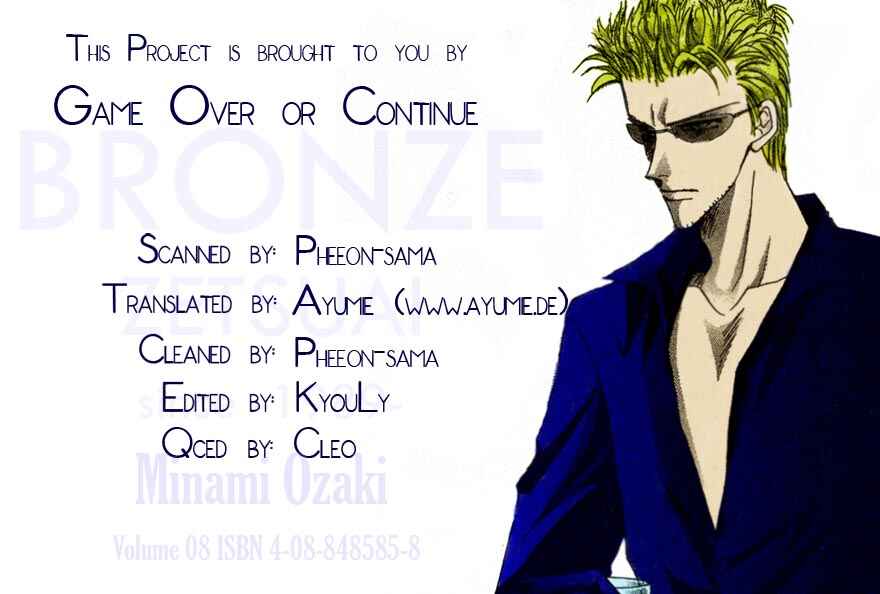 Page 3 Chapter 32 Bronze