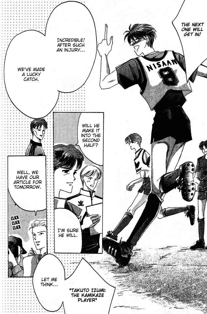 Page 30 Chapter 32 Bronze