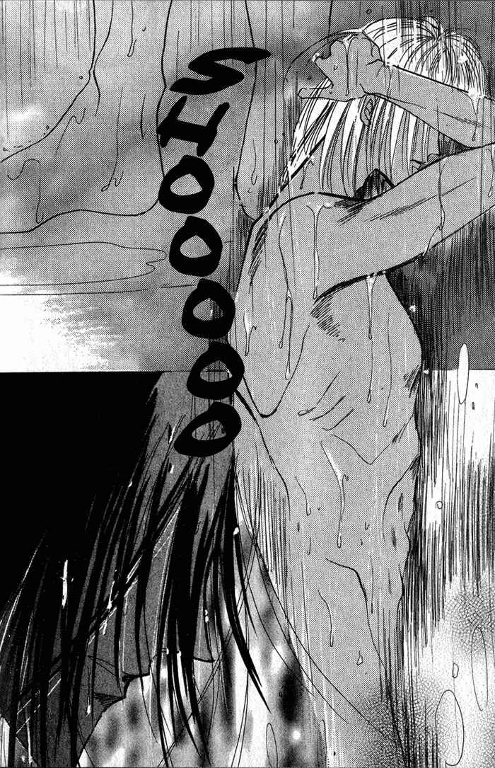 Page 5 Chapter 32 Bronze