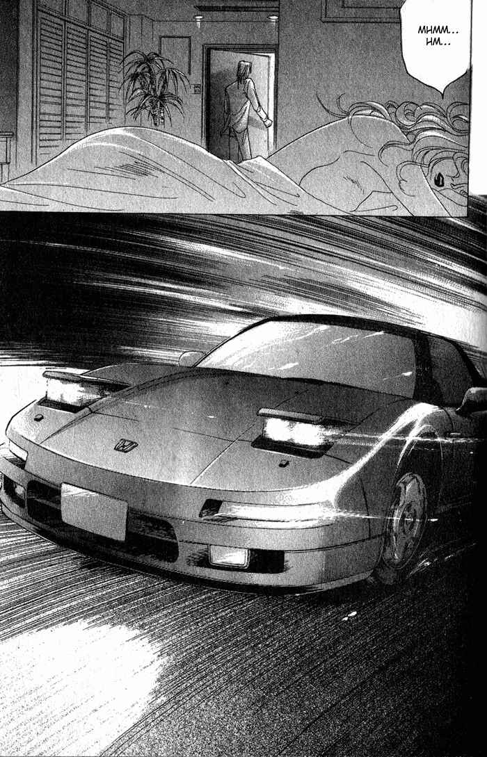 Page 6 Chapter 32 Bronze