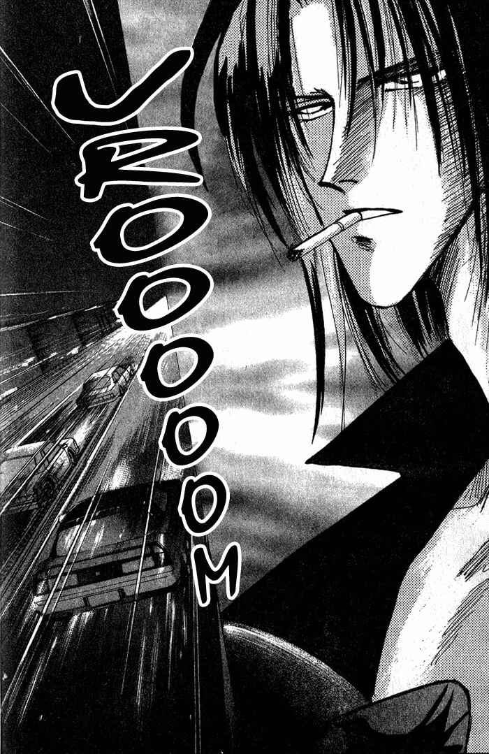 Page 7 Chapter 32 Bronze