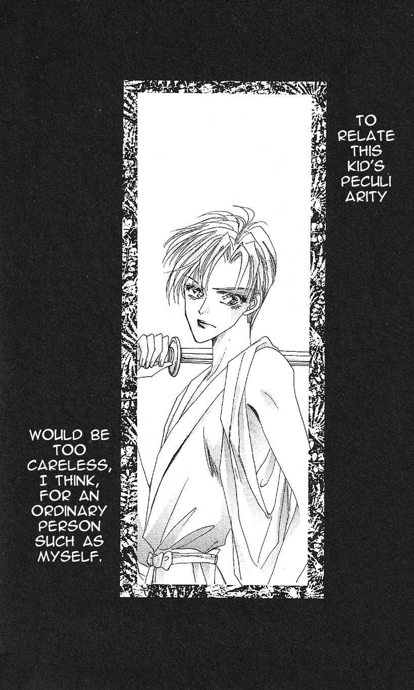 Page 1 Chapter 62 Bronze