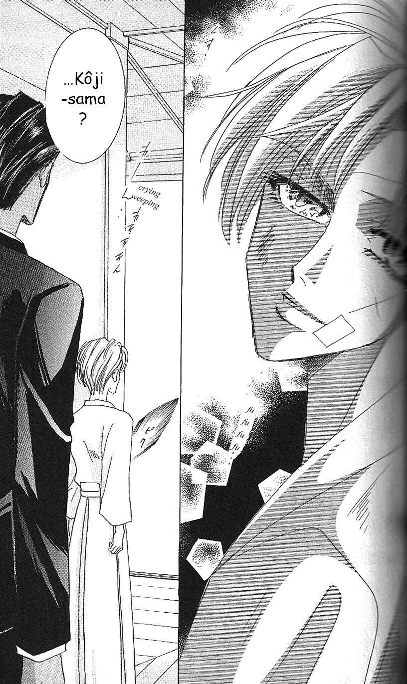 Page 11 Chapter 62 Bronze