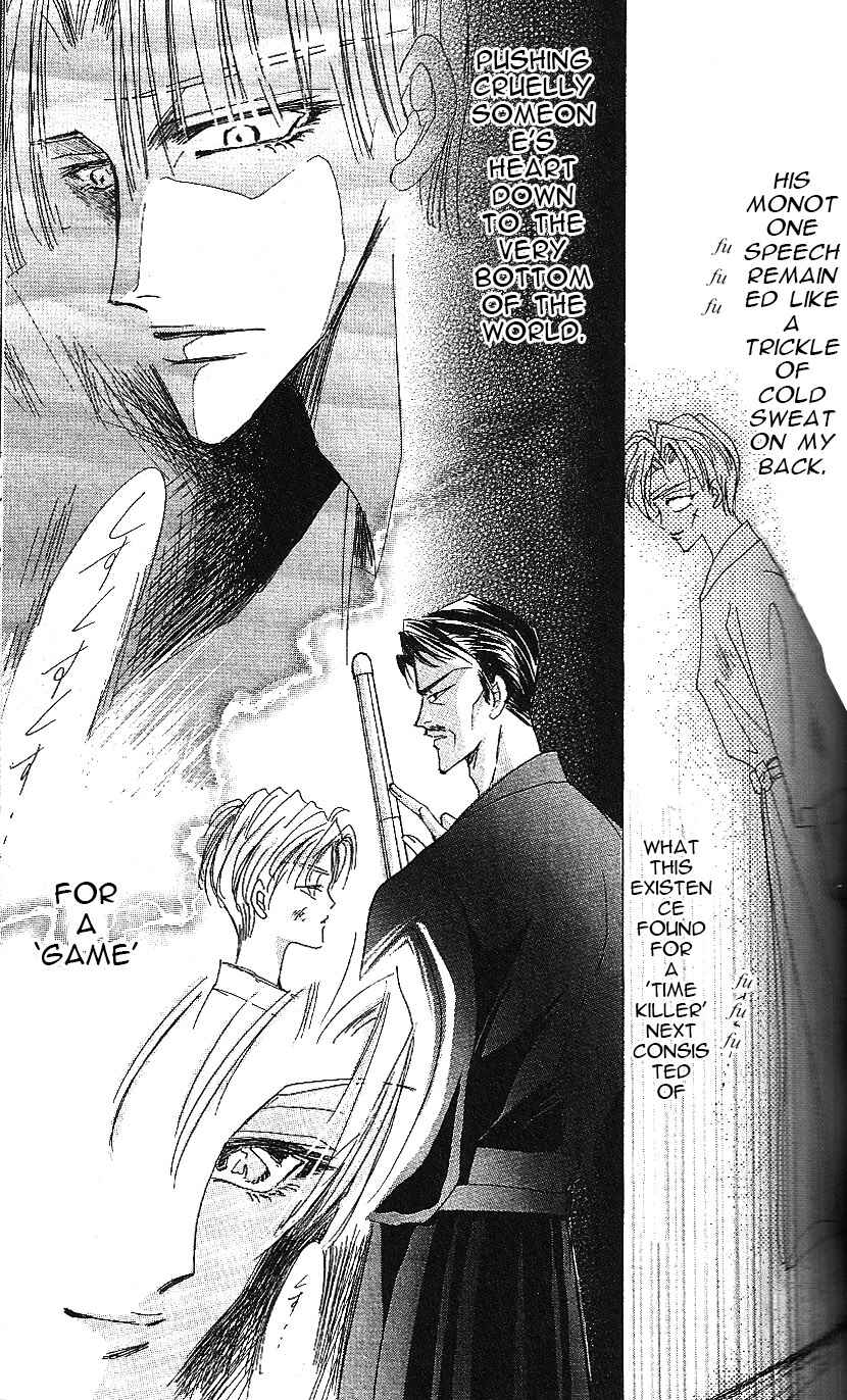 Page 15 Chapter 62 Bronze