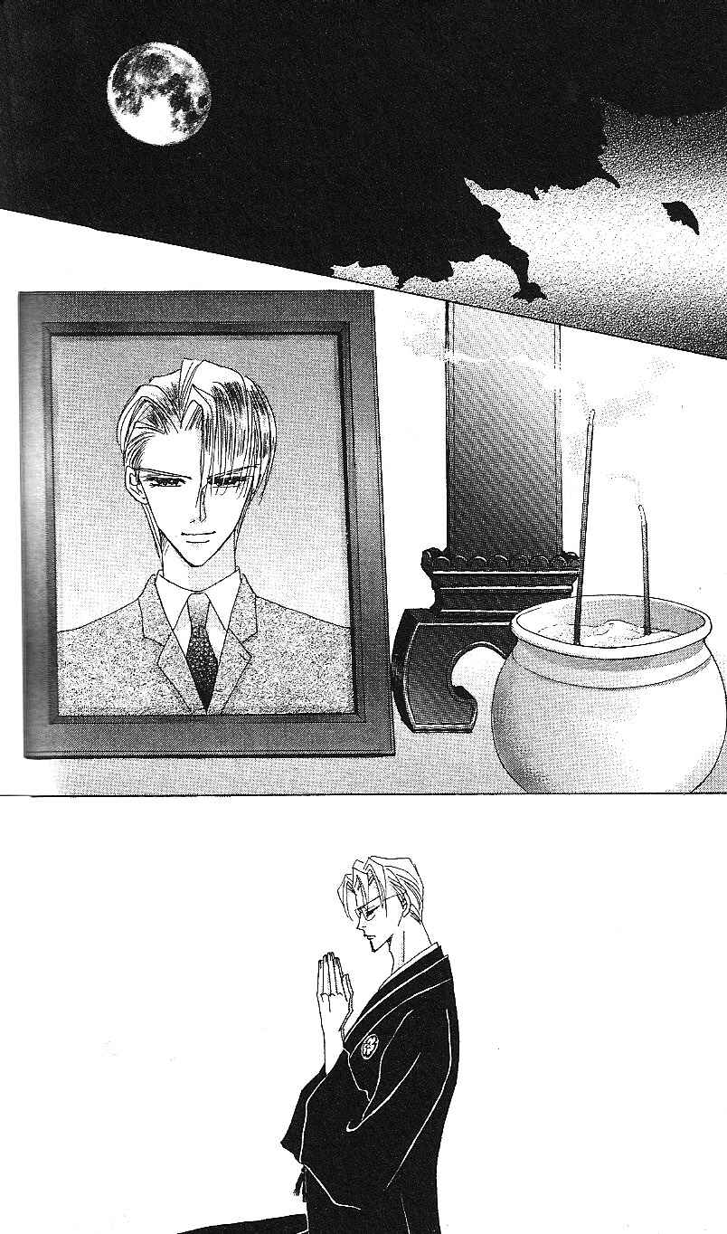 Page 18 Chapter 62 Bronze