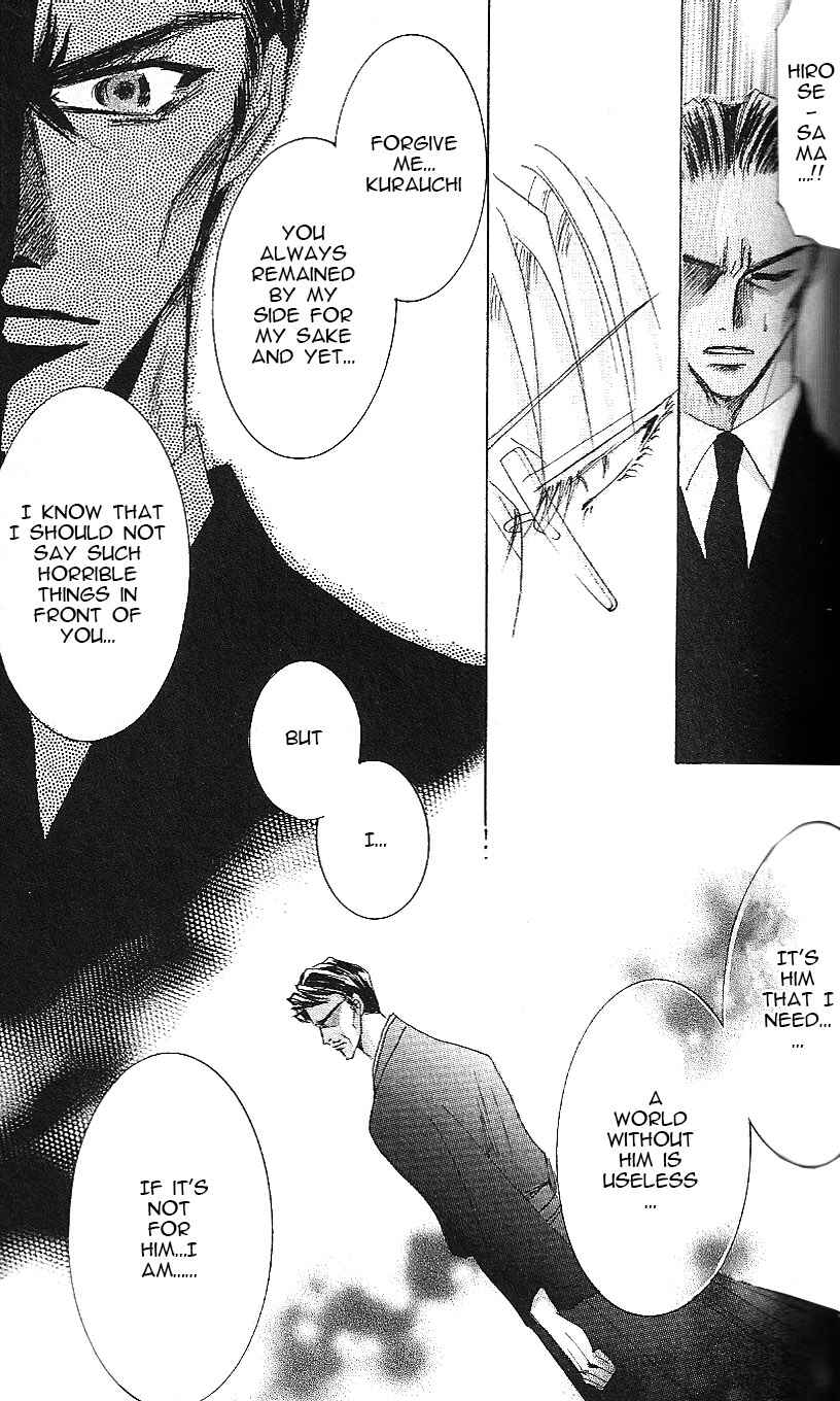 Page 21 Chapter 62 Bronze