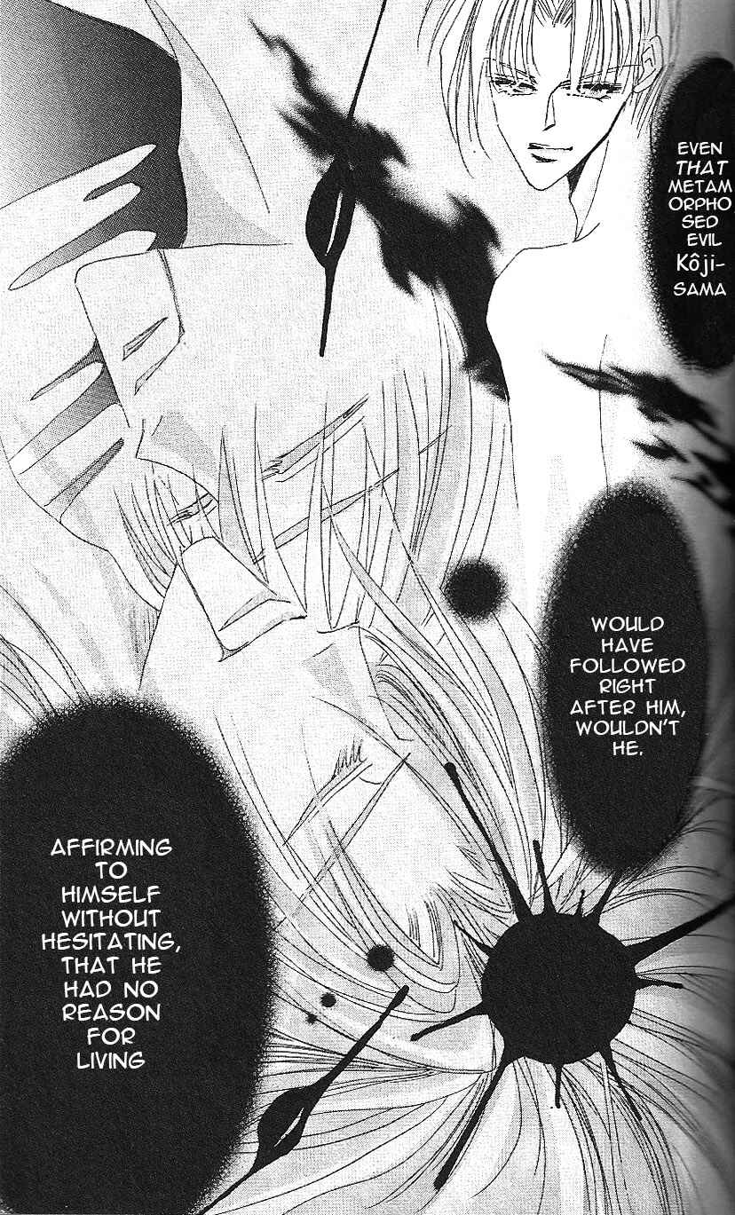 Page 23 Chapter 62 Bronze