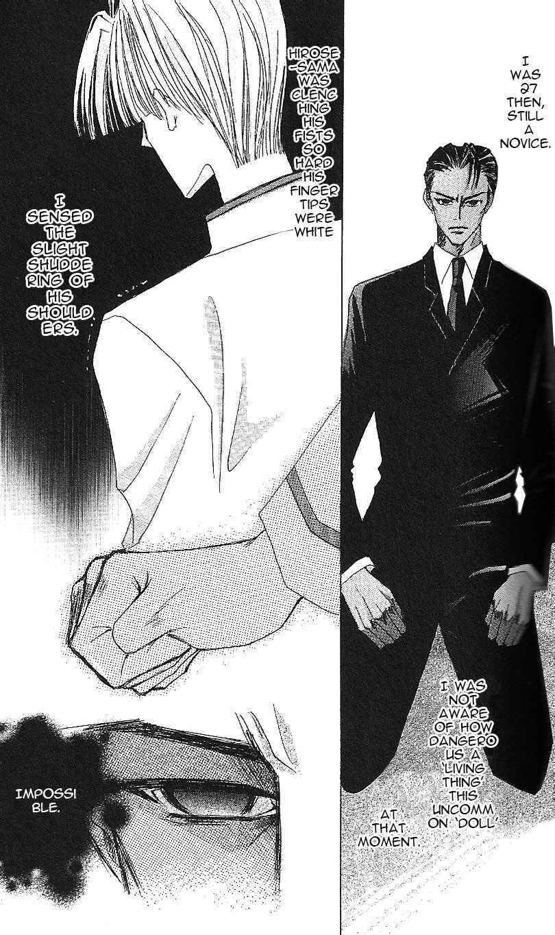 Page 7 Chapter 62 Bronze